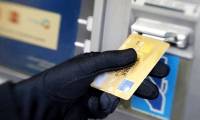 The Ministry of Public Security warned users to warn of bank account theft when withdrawing money at ATMs
