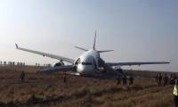 The missing plane returned after 35 years, a decade-long moment, ... does the 'time gap' really exist?