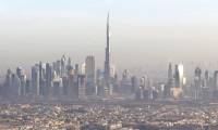 The top 16 skyscrapers have the most terrible construction funding ever
