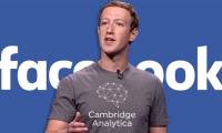 The truth is that Cambridge Analytica has collected more than 87 million Facebook users, not 50 million