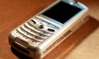 This is the first phone announced by Apple and it is not iPhone