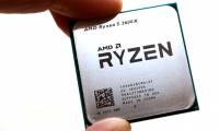 Top CPU gaming worth buying 2018