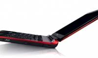 Toshiba NB305 - netbook with 11 hours battery life