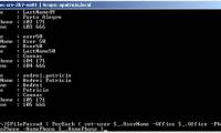 Transfer from Linux Mail Server to Exchange Server 2007 (Part 3)