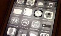Turn iPhone screen into black and white