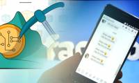 Warning: new code of virtual money digging is available via Facebook Messenger