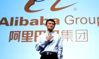 Watch live billionaire Jack Ma talking at the National Convention Center right now