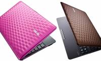 Wavy design of EeePC Karim Rashid 1008P