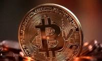 What do you need to know when buying Bitcoin or selling Bitcoin?