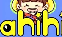 What Is Ahihi: What Does Ahihi Mean? Who Is This Word For?