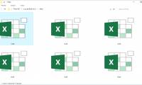 What file is XLL?  How to open, edit and convert XLL files
