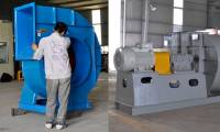 What is centrifugal suction fan?  Application in life and production