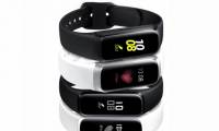 What is Samsung Galaxy Fit smart bracelet?
