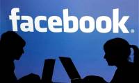 What to do when losing your Facebook password?