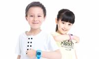 What type of locator watches should be purchased for children?