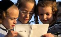 What will the Jewish people carry with the fire?