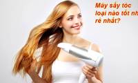 Which hair dryer is the best, the cheapest?