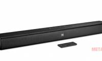 Which JBL Soundbar Speaker is best to buy?