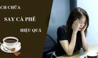 Why is drunk cafe?  How to cure caffeine most effectively?