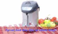 Why is the thermos flask so fast? How to use the bottle for safety?
