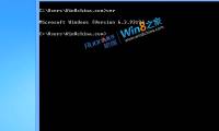Windows Blue is being tested internally