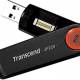 Photo of 12 USB drives can keep your data safe