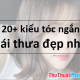 Photo of 20+ The most beautiful, sparse short hairstyle in 2020