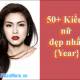 Photo of 50+ the most beautiful women's hairstyles 2020