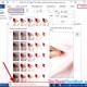 Adjust brightness, tone, contrast, image compression in Word