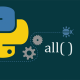 All () function in Python