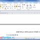 Photo of Any page numbering in Word