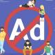 Photo of Apple applies strict laws with VPN ad blocking tools on third-party applications