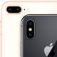 Photo of Apple is in talks with Chinese companies to supply memory chips for the iPhone