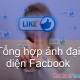 Photo of Beautiful FB avatar, aggregated and beautiful FB avatar