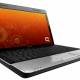 Photo of Cheap laptops attract customers