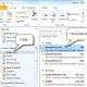 Clean folders and emails on Outlook 2010