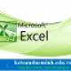 Photo of Coloring alternating excel lines not everyone knows