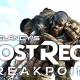 Configure play Tom Clancy's Ghost Recon: Breakpoint