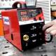 Evaluation of Multimag Weldcom V2000 gasless MIG welding machine