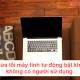 Photo of Fix computer error that automatically turns on when there is no user
