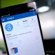 Photo of Google officially joined the Instagram image social network