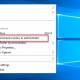 Photo of How to add 'Open command window here as administrator' to the right-click menu on Windows 10