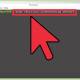 Photo of How to Add or Change the Default Gateway in Linux