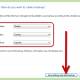 Photo of How to Back Up Your Computer in Windows Vista