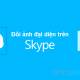Photo of How to change the Avatar (Avatar) on Skype