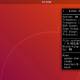 How to check available memory in Ubuntu