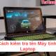 Photo of How to check the name of Computer, Laptop