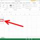Photo of How to Create a Custom Macro Button in Excel
