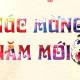 Photo of How to create a simple Mau Mau Tu New Year greeting card with Paint