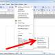 How to Create an OpenOffice Macro